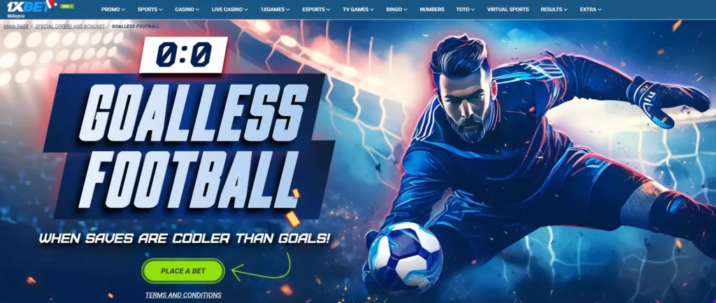 1xBet Goalless Football Bonus Offer